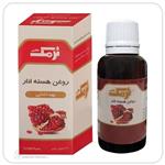 روغن هسته انار نرمک