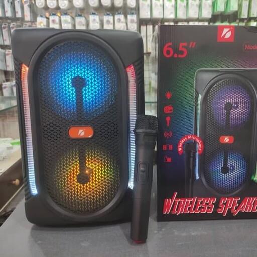 اسپیکر بلوتوثی قابل حمل KTS-1329