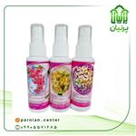 مام اسپری با عطر( یاس، نرگس و طبیعت بهار) 