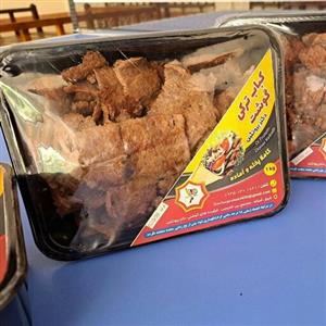 کباب ترکی ترکیب گوشت و مرغ،منجمد و  آماده مصرف(1 کیلوگرم)