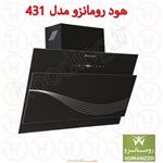 هود رومانزو مدل 431