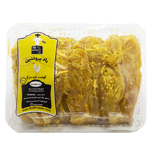 فیله زعفرانی مرغ راد پروتئین 500 گرم