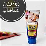 ضد آفتاب بی رنگ وکالی spf60