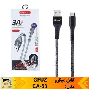 کابل میکرو اورجینال مدل  CA-53
