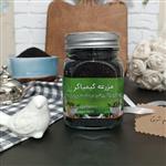 تخم شربتی درشت اعلاء 250گرمی ظرف شیشه ای