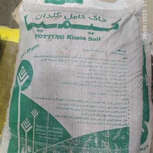 خاک کامل گلدان