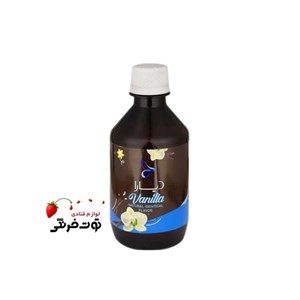 اسانس وانیل دیارا