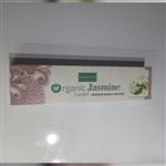 عود دستساز جاسمین ارگانیک ORGANIC JASMINE( ناندیتا NANDITA )