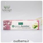 عود دستساز جاسمین ارگانیک ORGANIC JASMINE( ناندیتا NANDITA )