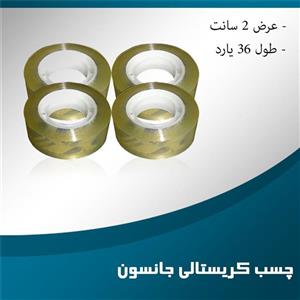 چسب شیشه ای (کریستالی) جانسون سایز کوچک