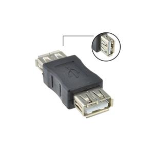 تبدیل دو سر مادگی افزایش USB ونوس مدل Venous USB A Female to A Female Converter PV-T929
