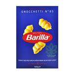 پاستا گنوچتی ۵۰۰ گرم ترکیه باریلا – barilla