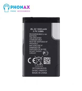 باتری اصل چین نوکیا BL-5C