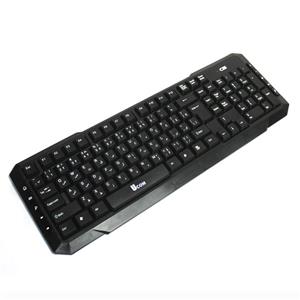 کیبرد و موس یوکام UCOM W4100 Wireless Keyboard  Mouse 