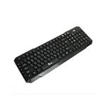 کیبرد و موس یوکام UCOM W4100 Wireless Keyboard  Mouse