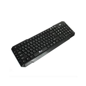 کیبرد و موس یوکام UCOM W4100 Wireless Keyboard  Mouse