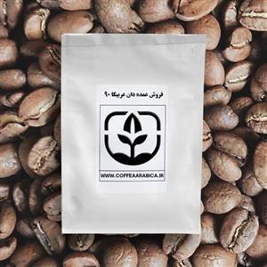 قهوه عربیکا اتیوپی سیدامو(بسته 1 کیلویی)