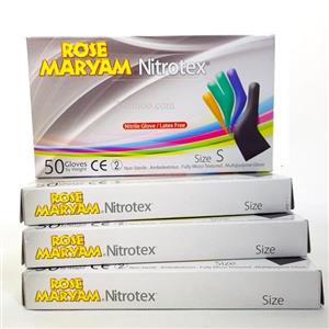 دستکش نیتریل رز مریم Nitrotex سایز Small 