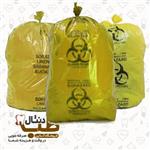 پلاستیک زباله عفونی زرد رنگ بیمارستانی در ابعاد 120x90