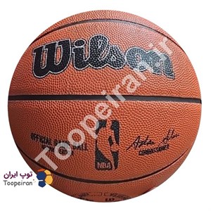 توپ بسکتبال ویلسون Wilson سایز 7