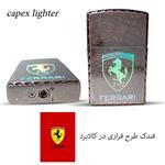 فندک لاکچری سنگی طرح زیپو مدل FERRARI