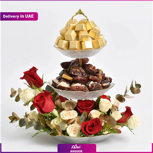 حس خوب زندگی (امارات)