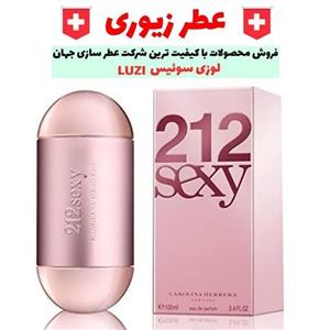 عطر 212 زنانه کیفیت ای پلاس 30میلی گرم برند لوزی سوئیس LUZI 