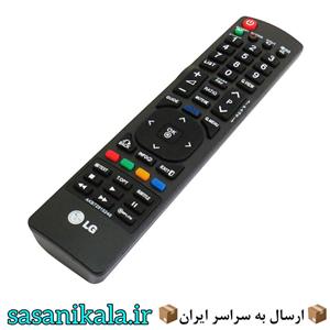 کنترل ال ای دی الجی 246-915جنس عالی