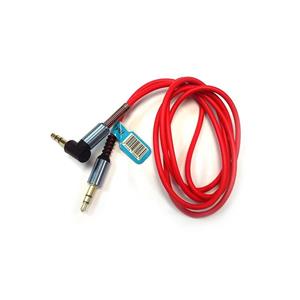 کابل صدا یک به یک چکشی مدل Royal AUX Cable RAX-09