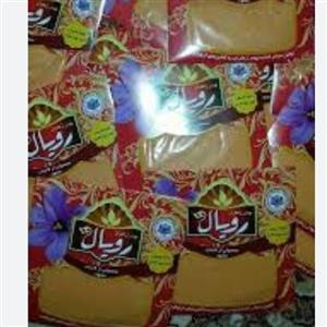 پک 50 تایی پودر زعفران رویال 30 گرم (دختر خاله)