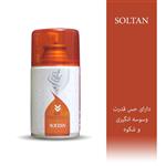 خوشبو کننده هوا جی ام رایحه SOLTAN