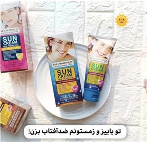 کرم ضد آفتاب بی رنگ وکالی سایز بزرگ  130 میل ساخت فرانسه