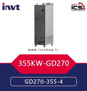 اینورتر اینوت 355 کیلووات سه فاز مدل GD270-355-4