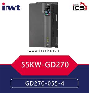 اینورتر اینوت 55 کیلووات سه فاز مدل GD270-055-4