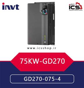 اینورتر اینوت 75 کیلووات سه فاز مدل GD270-075-4