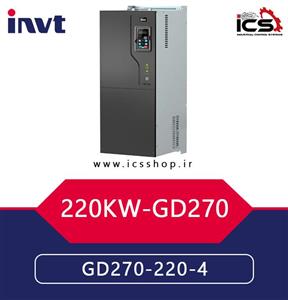 اینورتر اینوت 220 کیلووات سه فاز مدل GD270-220-4