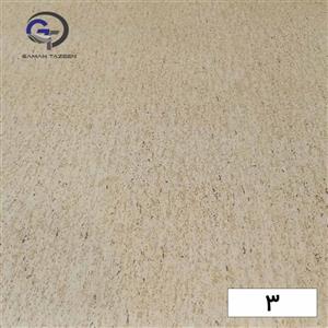 کفپوش رولی طرح گرانیتی کد 3