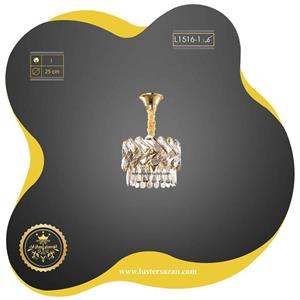 لوستر مدرن کریستالی L1516-1 لوسترسازان