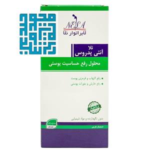 محلول ضد حساسیت پوستی آنتی پدروس نلا حجم 120 میلی لیتری