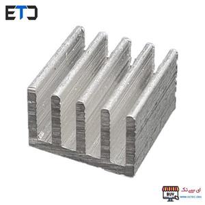 هیت سینک مخصوص پردازنده و تراشه های SMD سایز 15x15x10mm