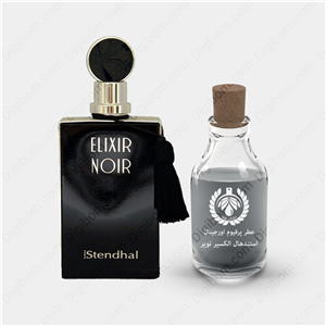 عطر استندهال الکسیر نویر Stendhal Elixir Noir 