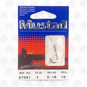 ریسه آماده موستاد سایز ۴ مجموعه ۱۰ عددی  مدل ۵۷۵۹۱