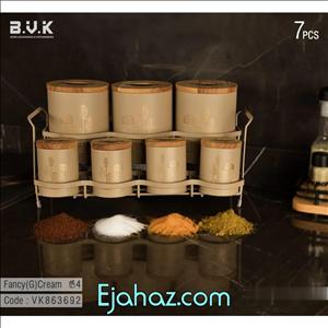 پاسماوری 7 پارچه فلزی درب چوبی بی وی کی 863692