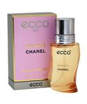 عطر جیبی زنانه اکو مدل Chance Chanel حجم 30 میلی لیتر