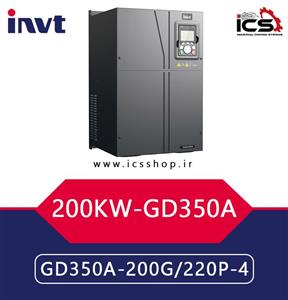 اینورتر اینوت 200 کیلووات سه فاز مدل GD350A-200G/220P-4