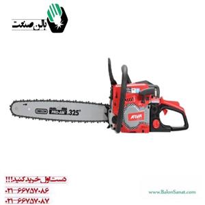 اره زنجیری بنزینی آروا 600 میلی لیتر مدل 6212 ا Arva Gasoline Chain Saw 6212