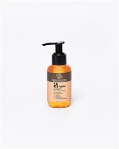 روغن آرگان بیساندره ۱۰۰ میلی لیتر