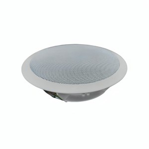 اسپیکر هالوژنی سقفی FG-Sound