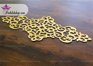 رانر چرمی مدل ترمه