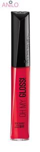 ر‌ژلب مایع ریمل لاندن مدل My Gloss شماره 500 Rimmel London My Gloss Liquid Lipstick No 500